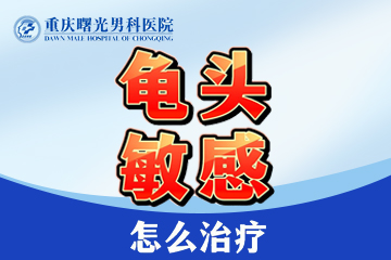 ���Խ������ѣ�Ϊʲô��й����Խ��Խ����?