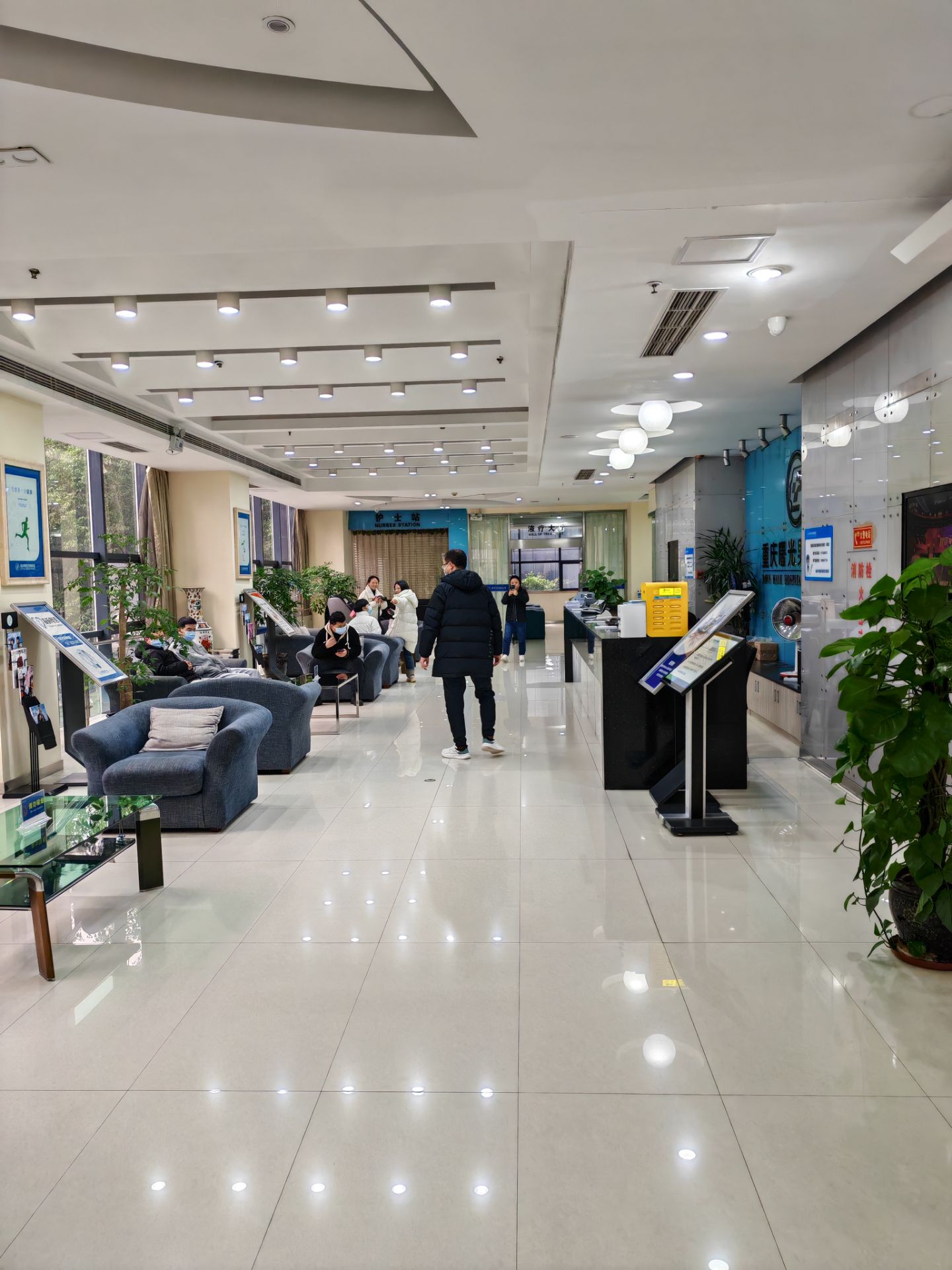 早泄APP评测:哪些工具真正有用?