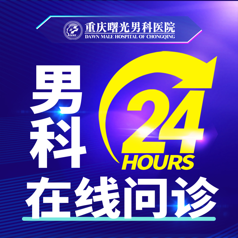 ��ͷ��������й���˽Ⲣ����������е�