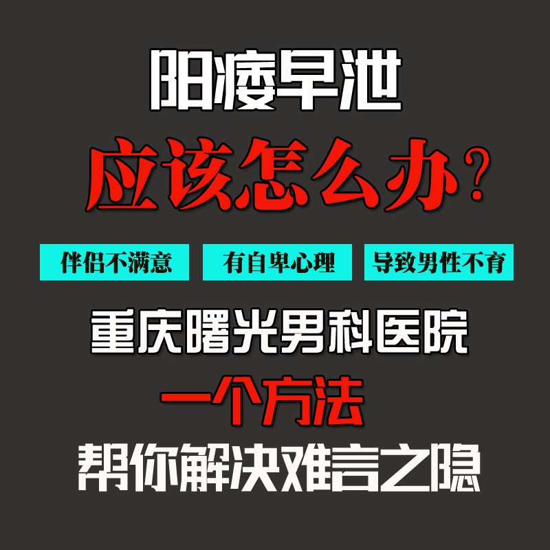 ��ν����������ϰ����Ԥ����й?