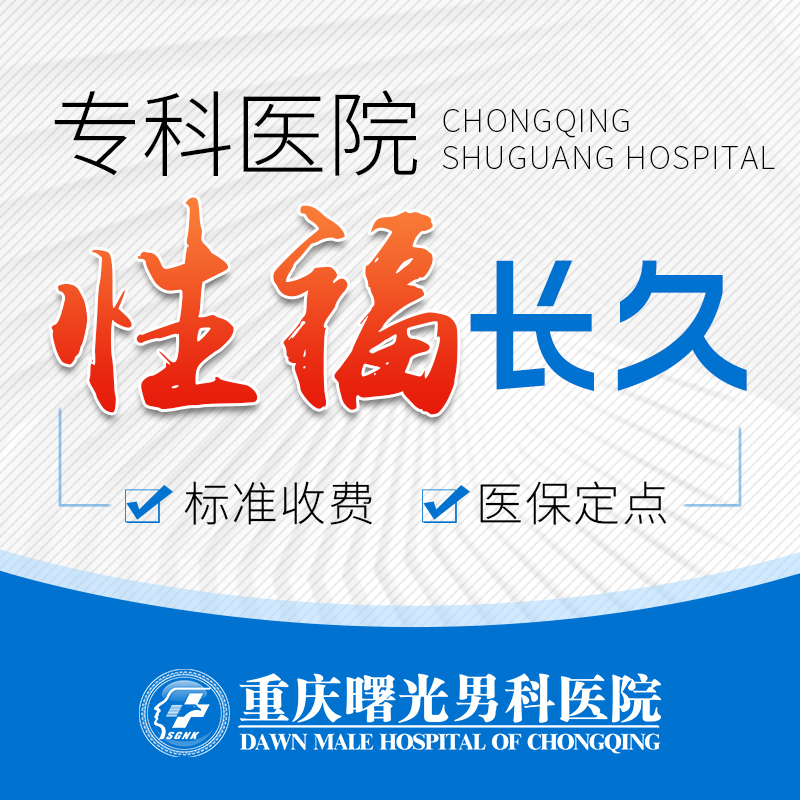 ��ο˷��Թ����е���й����?ר�ҽ��