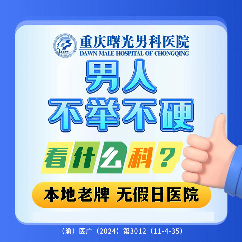 40+���Ե���ϣ����΢����й����ȫ����