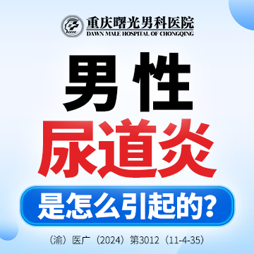 ������йְҵҽ��