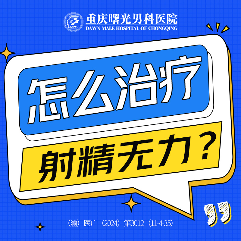 ������й����ȫ��