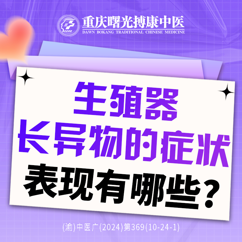 ������йӦ�Բ���