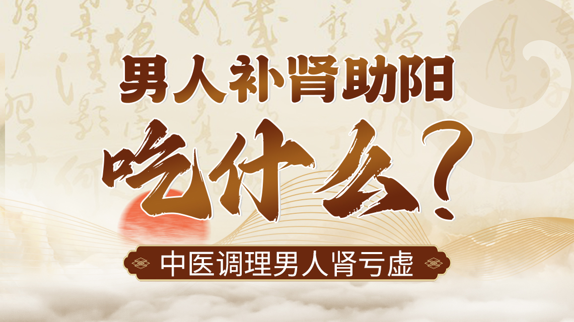 ��й���ߵ������밸������