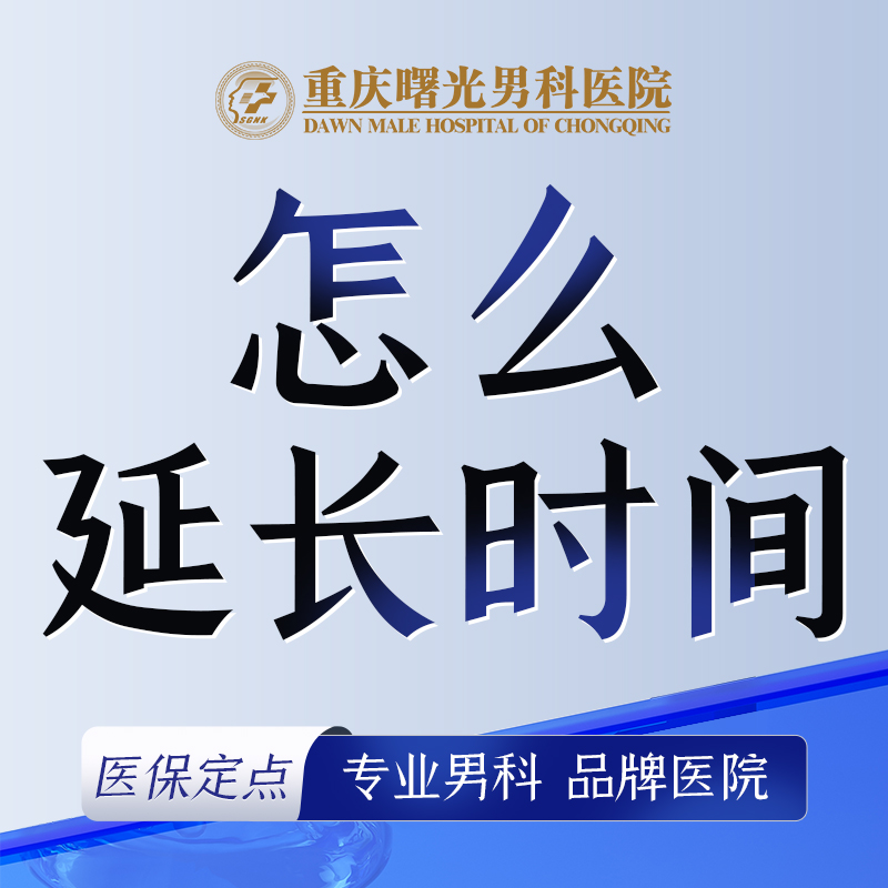 ��������������й��רҵҽԺ�Ƽ�