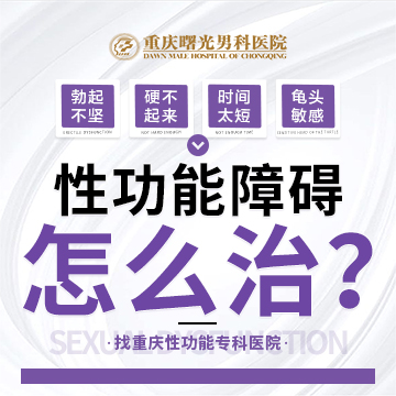 ���Ԥ����������������ĸ�Ⱦ?