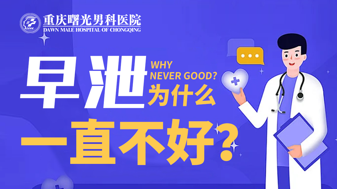 �������������оֲ�����ʧ�ܵķ���