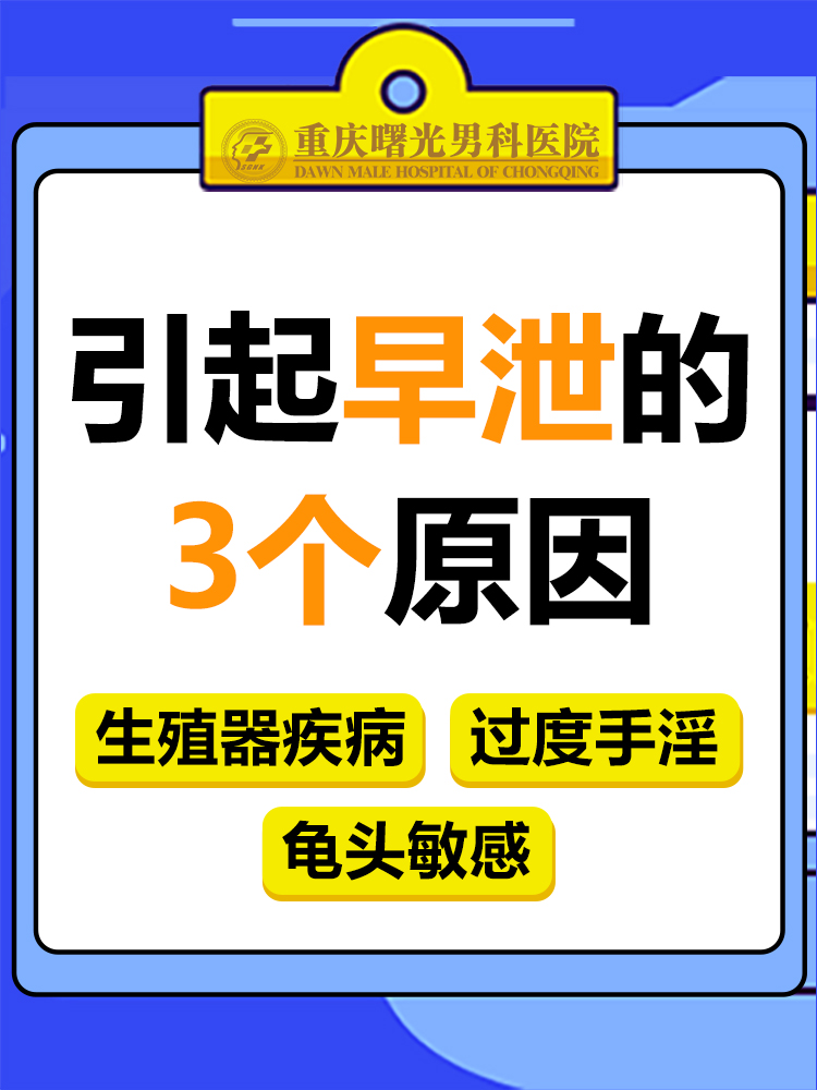 �������������Ĥ�γɶԴ��е�Ӱ���о�