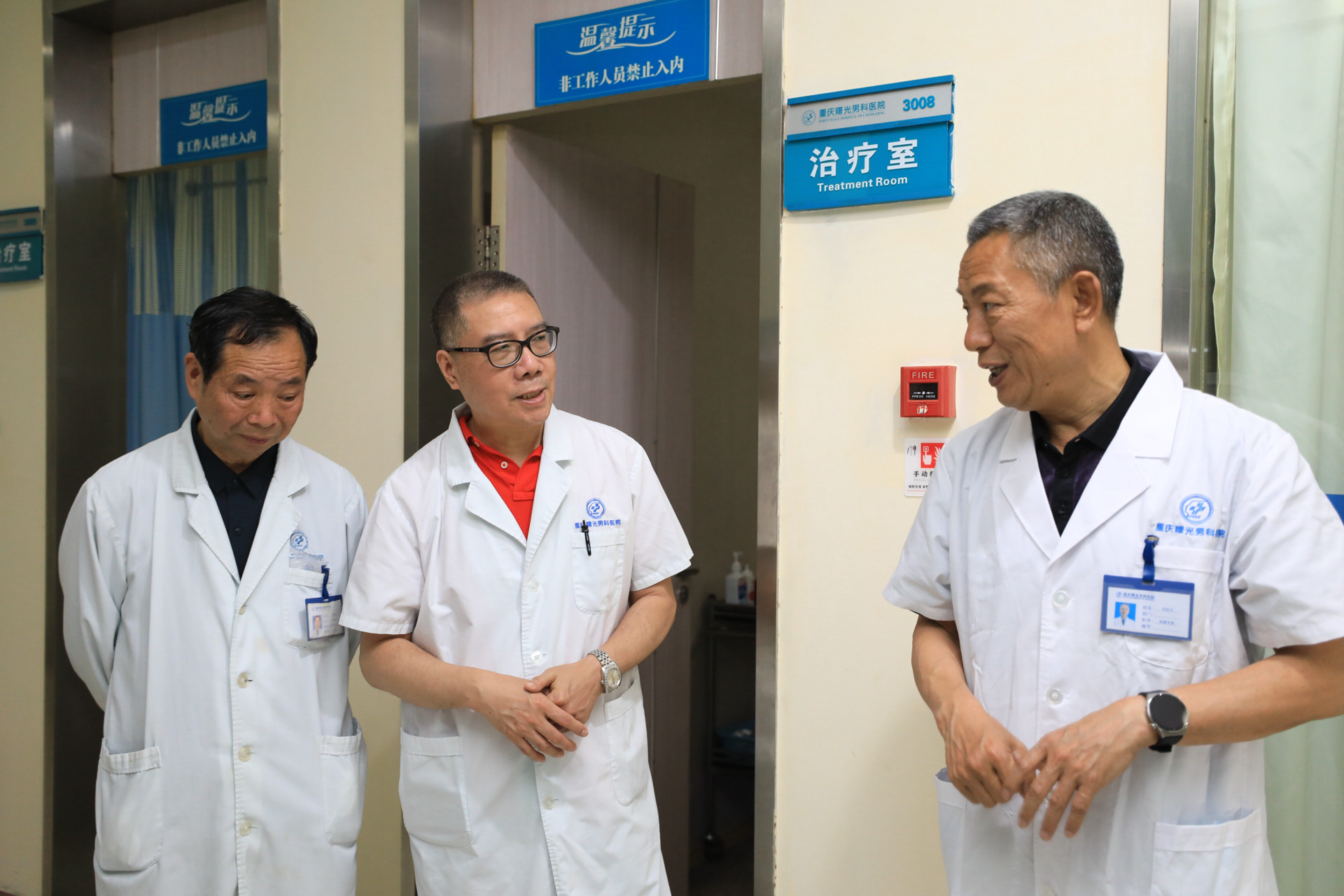 �����ӳ����������ڹ�ϵ�и��а�ȫ��