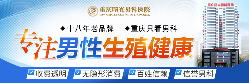 ����ҽԺ vs ˽�������������ӳ������۸�Ա�