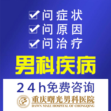 �����ӳ������û�����ʰ��������