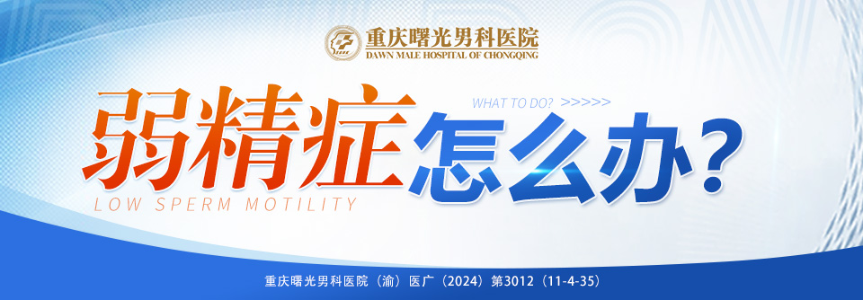 �����ӳ��������������߳�������ȱ�ݡ���Ӱ