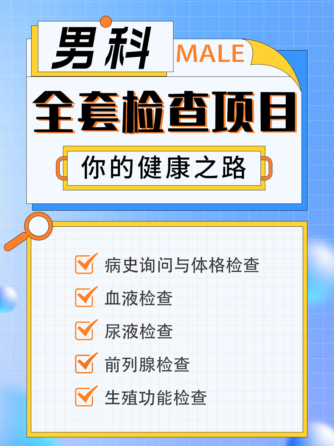 �����ӳ�������Ƥ������?��֯��Ѫ����ķ���