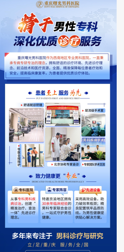 ���ѷ��������������ӳ�����?�罻���εĵ���