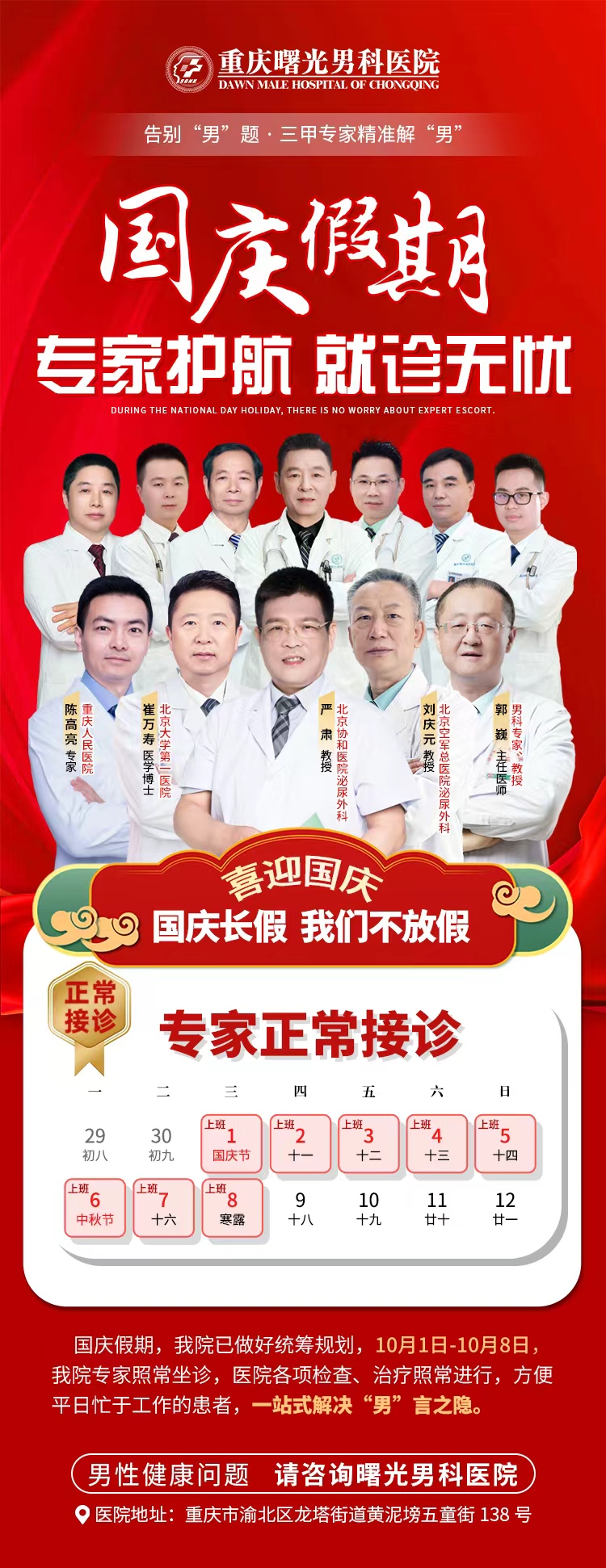 ����ֲ���᲻����λ?�����ȶ������?