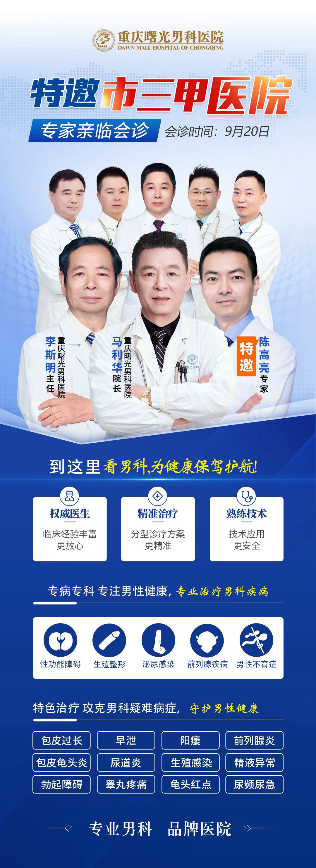 ���������������ӳ������Ƿ�����������������?