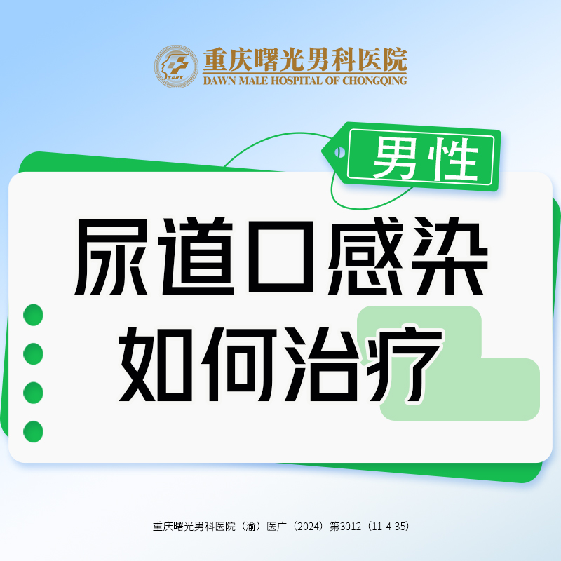 �����ӳ�Ǯ���ˣ�Ч��û�ﵽ���߲�������ô��?