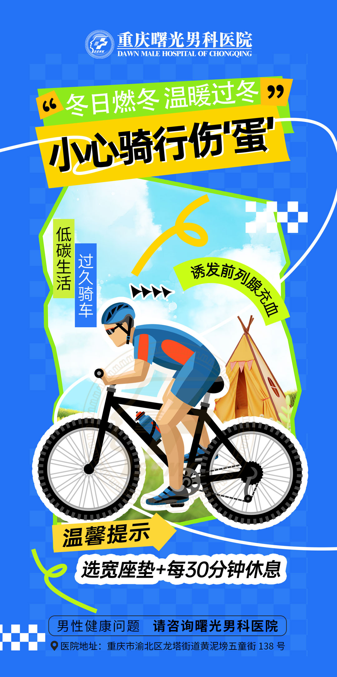 �����ӳ��������������������������罻�־�